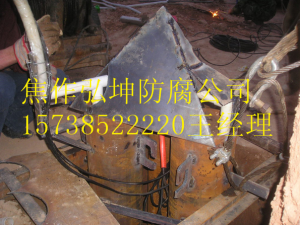 埋地鋼制管道關于*大保護電位的探討